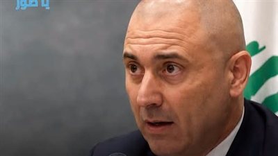 محفوض: عندما تنتهي امتيازات السلاح وامتيازات السرقة في اللحظة نفسها يبدأ لبنان بالخروج من زمن الغنيمة إلى زمن الدولة