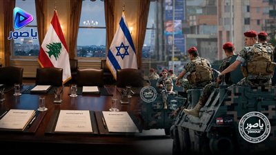 الأخبار: قيادة الجيش أصبحت أكثر ارتياحًا من الأسبوع الماضي، حيث لمست معارضة لبنانية داخلية كبيرة لهذا الاتفاق يمنحها هامشًا يحمي الوحدة الداخلية
