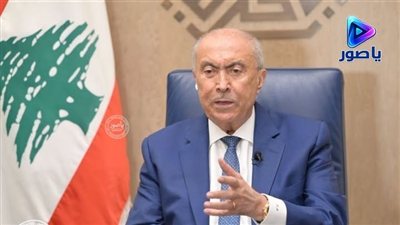 فؤاد مخزومي يهنّئ الولايات المتحدة بالذكرى الـ250 للاستقلال ويشيد بالدعم الأميركي للبنان والجيش