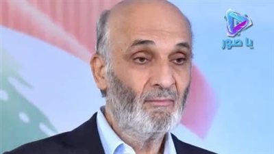جعجع يصف بعض النّوّاب ب