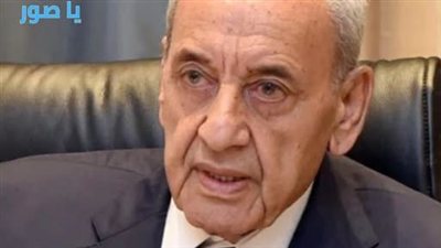 برّي: الأولوية لانسحاب إسرائيل وإعادة الإعمار... ومستاء من تصريحات ترامب بشأن لبنان