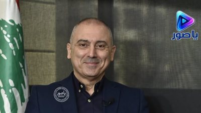 محفوض: على برّي أن يترجّل من قطار يقود لبنان إلى الخـراب!