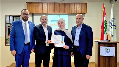 رفيف قاسم الحاج تحصد المرتبة الثانية على صعيد لبنان في 