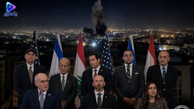الوفد اللبناني يبدأ مفاوضات روما بعرض خروقات واستهدافات طالت برج الشمالي