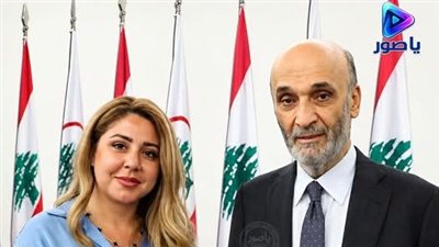 الصحافية هاجر كنيعو تعلن انتسابها الى حزب القوات اللبنانية وتتسلم البطاقة الحزبية من سمير جعجع