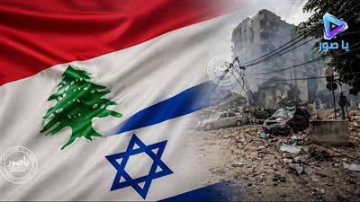 اتصالات رفيعة المستوى جرت بين بيروت وواشنطن بهدف لجم التصـعيد