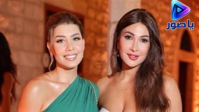بولا يعقوبيان تنشر صورًا من مناسبة اجتماعية، من بينها صورة جمعتها بديما صادق