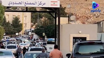 رفع الحظر عن آلاف السوريين الممنوعين سابقاً من دخول لبنان