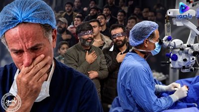 النائب الدكتور الياس جرادة متأثراً عن جرحى البيجر: هودي مش بشر، إنهم من أصناف الملائكة