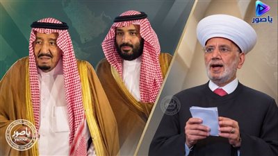 المفتي دريان هنأ باليوم الوطني السعودي: تاريخ نجيد للمملكة منذ قيامها وحتى اليوم