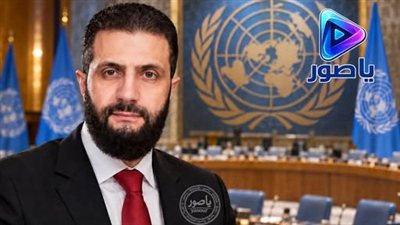 دوّن الرئيس السوري أحمد الشرع، ، آيةً قرآنية في سجل زوار الأمين العام للأمم المتحدة