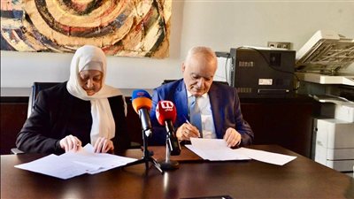 مذكرة تفاهم بين وزارة الثقافة ومؤسسة الحريري