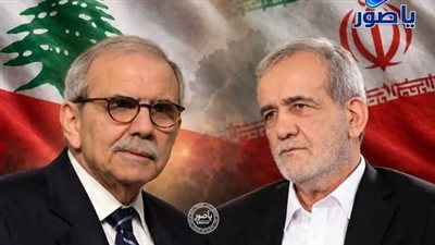 لقاء مرتقب بين نوّاف سلام وبزشكيان في الأمم المتحدة اليوم.. ورسالة لبنانية بشأن قرار السلم والحرب