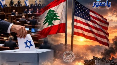 أسابيع مفتوحة على كل السيناريوهات.. ماذا عن بيروت والضاحية؟