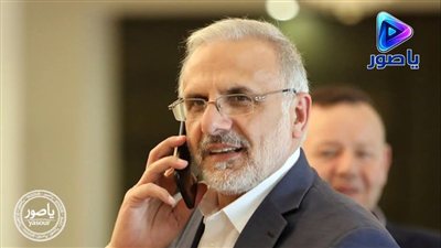 النائب 