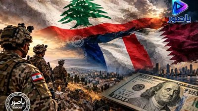 المساعدات الخارجية ستبقى مقتصرة على 