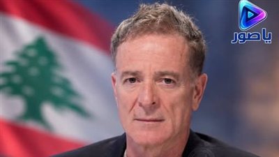 إلياس جرادي، خلال المؤتمر المسيحي لنصرة الجنوب: كيف لا أتكلّم باسمهم وأنا المسيحي الجنوبي، ككلّ الجنوبيين