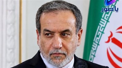 عراقجي: مستعدون للحرب ولكننا منفتحون على الدبلوماسية