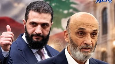 سمير جعجع عن العفو العام: هناك مظلومون فقط لأنهم ناصروا الثورة السورية