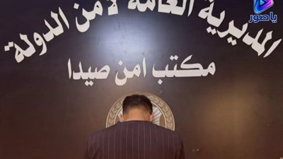 جنوبًا... أطلقَ النار في إشكالٍ أدّى إلى سقوط عدّة جرحى !