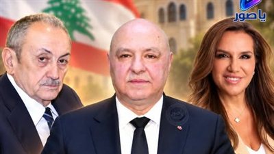 سيمون كرم: السفيرة ندى معوض غير مؤهّلة للمفاوضات
