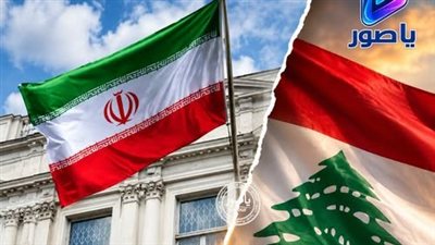 طهران تتحرّك بعد لقاء سلام وبزشكيان.. سفير جديد في لبنان قريبًا!
