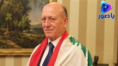 اشرف ريفي: بيروت حرة ، حرة ، وإيران برّا ، برّا