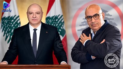 شارل جبور: وحده السلام مع  إسرائيل يُبقي الرئيس جوزيف عون في قصر بعبدا !