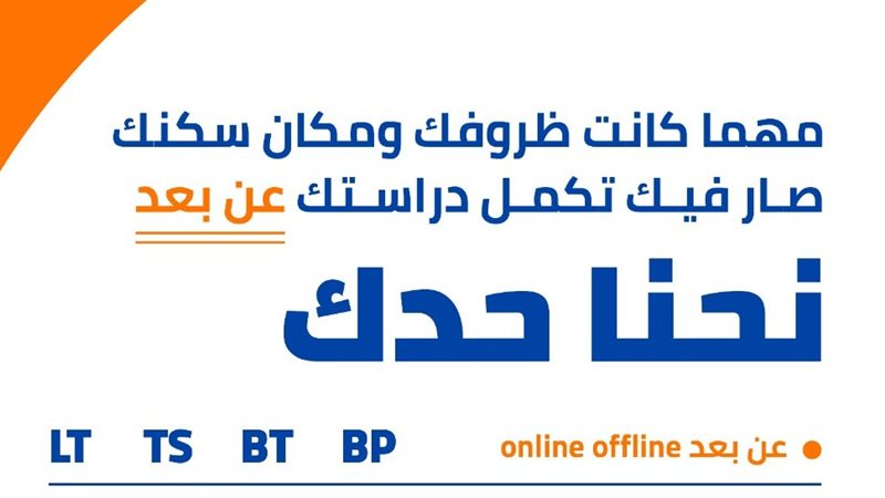 ياصور