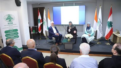 الجامعة الثقافية اللبنانية العالمية – فرع كوت ديفوار تستقبل وفدًا من مؤسسة موسى الصدر برئاسة السيدة مليحة الصدر