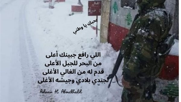 ياصور