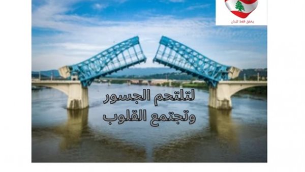 ياصور