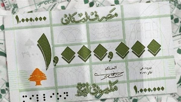ياصور