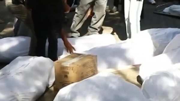 ياصور