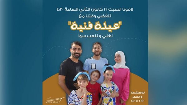 ياصور