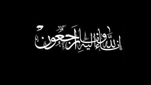 ياصور