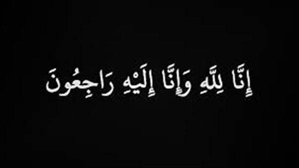 ياصور