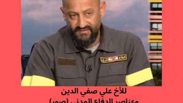 ياصور