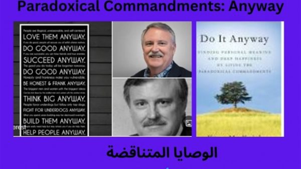 ياصور