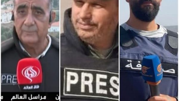 ياصور