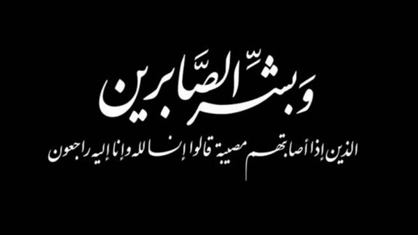 ياصور
