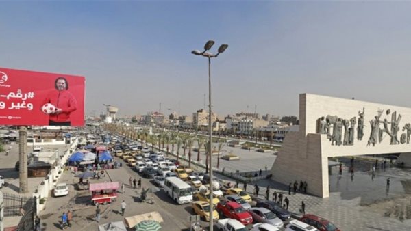 ياصور