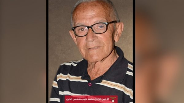 ياصور