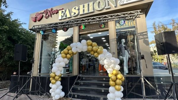 ياصور