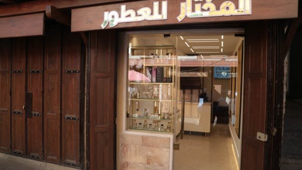 ياصور