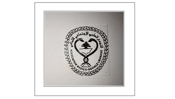 ياصور