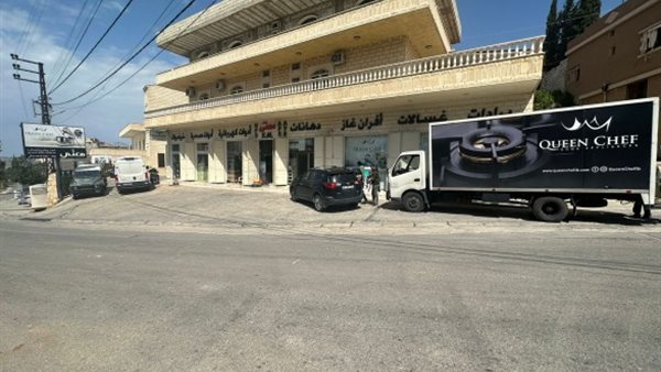 ياصور
