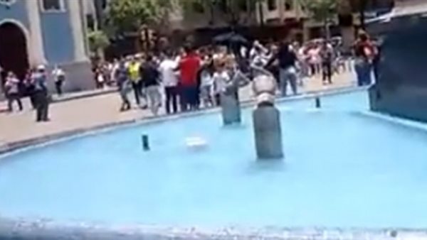 ياصور
