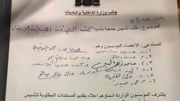 ياصور