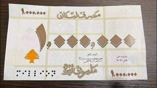 ياصور